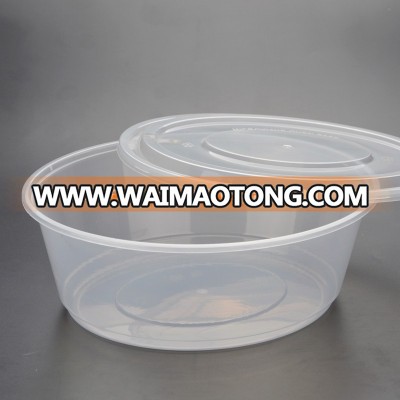 Newest design Eco-friendly & food grade PP material oval shape disposable hot soup bowl with lid