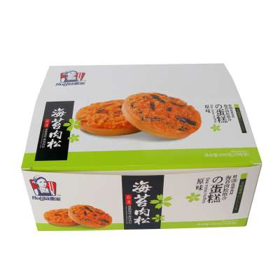 Customized Color Box for Food Packaging, Seaweed, Meat Muffin Snack - Corrugated Food Carton Factory