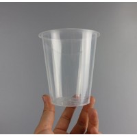 Free Sample Disposable Plastic Cups With Lids